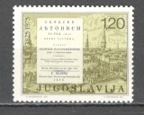 Iugoslavia.1975 150 ani Analele din Matica Srpska SI.238