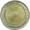 RAR - Finlanda moneda comemorativa 2 euro 2023 - Natura - UNC, Europa