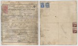 Romania, Ministerul Agriculturii si Domeniilor, Bilet de adeverirea proprietatii, vanzarii si sanatatii animalelor, Cenadul-Mare, 1937