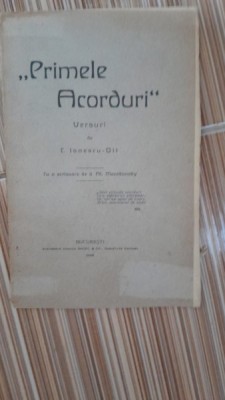 Primele acorduri - C. Ionescu Olt foto