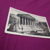 Cumpara ieftin CARTE POSTALA 1937 CIRCULATA LA LUGOJ