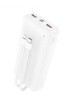 POWER BANK Borofone &quot;BJ57A&quot;, 20000mAh, 22.5W, 2 x USB; 1 x cablu USB Type-C, 1 x cablu Iphone Lightning, alb, &quot;6941991111877&quot; (timbru verde 0.98 lei)