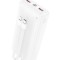 POWER BANK Borofone &quot;BJ57A&quot;, 20000mAh, 22.5W, 2 x USB; 1 x cablu USB Type-C, 1 x cablu Iphone Lightning, alb, &quot;6941991111877&quot; (timbru verde 0.98 lei)