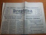 Dreptatea 18 mai 1990-tara motilor,manifestatia din piata universitatii