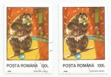 Rom&acirc;nia, Lp 1356/1994, Circul, deplasare culoare, eroare 3, oblit.