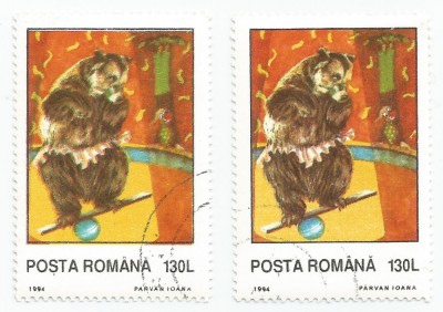Rom&amp;acirc;nia, Lp 1356/1994, Circul, deplasare culoare, eroare 3, oblit. foto