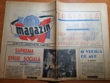 Magazin 27 aprilie 1968-juventus bucuresti a cucerit trofeul primavara la fotbal