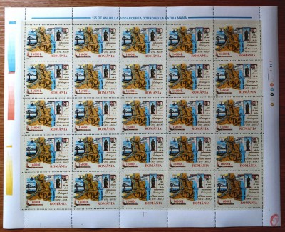 RO 2003 ,LP 1620 ,&amp;quot; 125 ani intoarcerea Dobrogei &amp;quot; serie in coala de 25 ,MNH foto