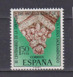 SPANIA 1969 MI: 1814 MNH, Nestampilat