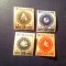 Serie Romania 1946 ARLUS , 4 valori