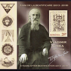 RO 2018 ,LP 2216a ,"Vladimir Ghika - 5 ani de beatificare", colita 768 ,MNH