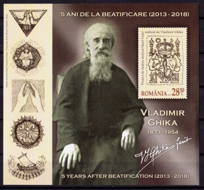 RO 2018 ,LP 2216a ,&amp;quot;Vladimir Ghika - 5 ani de beatificare&amp;quot;, colita 768 ,MNH foto