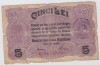 Bancnotă Rom&acirc;nia 5 lei 1917 Banca Generală Rom&acirc;nă, ocupația germană stampila Casseria Fabricei de Chibrituri