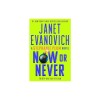 Now or Never