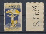 ROMANIA anii 1920 timbru fiscal 1 Leu Principele Mircea cu perforatia (perfins) a Societatii - S.Pr.M. - anulat poștal