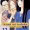 Kimi Ni Todoke: From Me to You, Volume 12