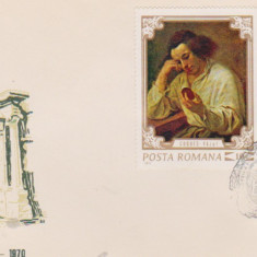 FDC REPRODUCERI DE ARTA II / 1970