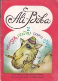 Ali-Baba. Revista pentru copiii isteti, numarul 2. Editori Grete Tartler și