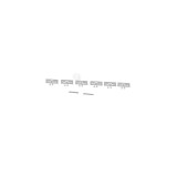 Set de montaj pentru frigider BOSCH 11019506 SIEMENS GAGGENAU Original