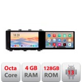 Navigatie Toyota Auris 2013-2017 Edotec 2 ecrane 8 core 4+128 21.6 inch Incell android Wifi 5Ghz gps internet Kit-auris15+kit-toyota-universal CarStor