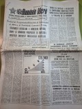 Ziarul romania libera 7 iulie 1989 - articol si foto statiunea mangalia