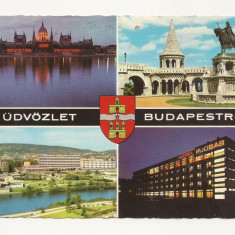 HU1 - Carte Postala - UNGARIA - Budapesta, circulata 1974