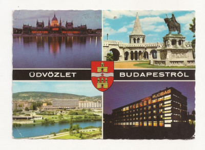 HU1 - Carte Postala - UNGARIA - Budapesta, circulata 1974 foto