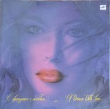Vinil LP OF WOMEN WITH LOVE Colectiv, Melodia, Folk Pop Rock, 1990, 33 RPM, 30cm