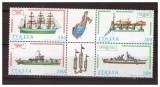 Italia 1980 - Vapoare, serie neuzata