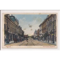 Carte postala circulata in anul 1924 Bucuresti