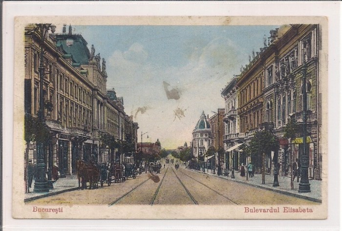 Carte postala circulata in anul 1924 Bucuresti