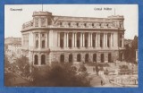 Carte Postala Romania - Bucuresti - Cercul Militar - Piccadilly Bere Luther