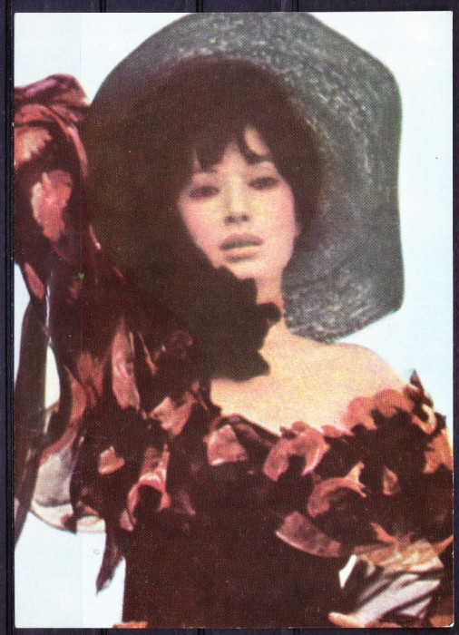 AMS - ILUSTRATA 378 MONICA VITTI, NECIRCULATA