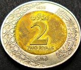 Cumpara ieftin Moneda exotica bimetal 2 RIYALS - ARABIA SAUDITA, anul 2016 * cod 1982, Asia