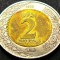 Moneda exotica bimetal 2 RIYALS - ARABIA SAUDITA, anul 2016 * cod 1982