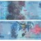 SAO TOME SI PRINCIPE █ bancnota █ 200 Dobras █ 2020 █ UNC █ necirculata