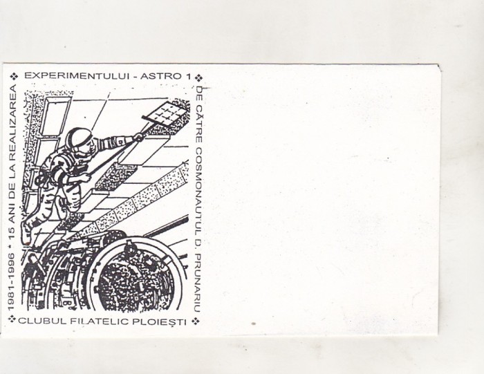bnk fil Plic ocazional 15 ani experimentul Astro 1 Ploiesti 1996