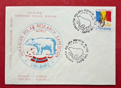 Plic filatelic 1990 foto