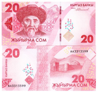 Kyrgyzstan 20 Som 2024 P-34 UNC foto