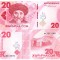 Kyrgyzstan 20 Som 2024 P-34 UNC