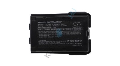 Baterie radio VHBW de &amp;icirc;nlocuire pentru Icom BP-245H, BP-245N, BP-245 - 2100 mAh 7,4 V Li-Ion foto