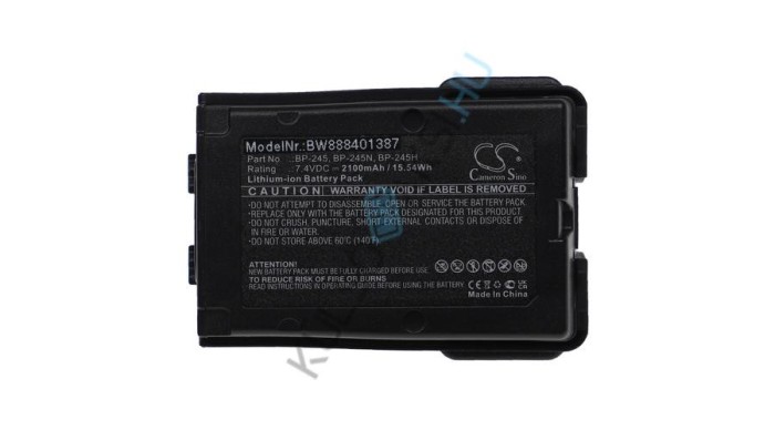 Baterie radio VHBW de &icirc;nlocuire pentru Icom BP-245H, BP-245N, BP-245 - 2100 mAh 7,4 V Li-Ion
