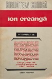 Ion Creanga (Biblioteca critica)