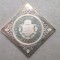 2 pengo 1935, argint