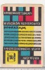 Bnk cld Calendar de buzunar 1963 - Polonia - KZWP