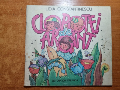 carte pentru copii - clopotei de argint - din anul 1988 foto