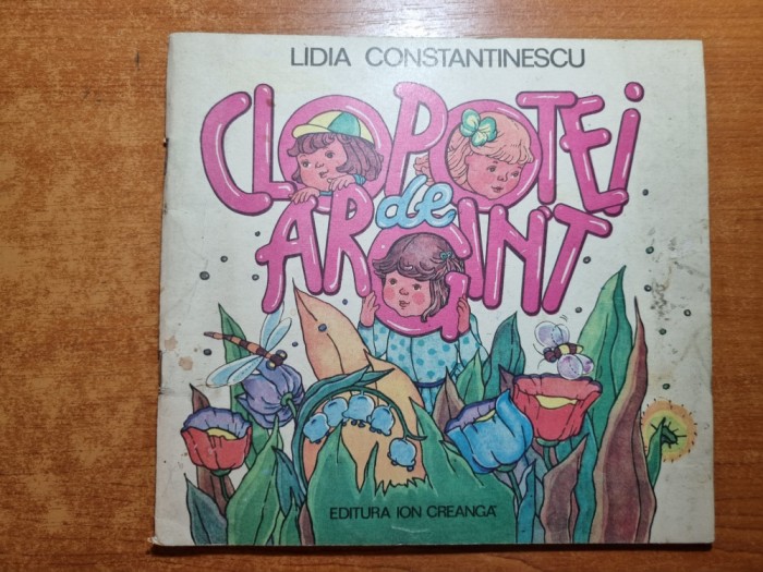 carte pentru copii - clopotei de argint - din anul 1988