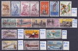 Lot filatelic Sport / Italia (Jocuri Olimpice Roma '60, Cortina '56 &amp; Universiada Torino '70) - A991, Stampilat