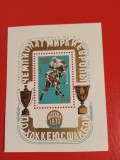 URSS, SPORT - COLIȚĂ MNH