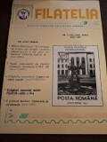 Revista Filatelia Nr.7 Anul XXXIX Iulie 1990 - Federatia Filatelica Romana
